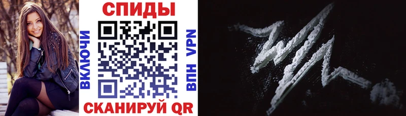 Amphetamine Розовый  Купить закладки  Голицыно 