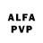 Alfa_PVP СК daydihey