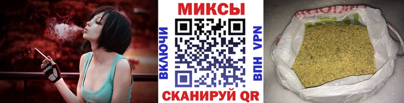 Купить где  Голицыно  Бутират 1.4BDO 