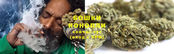 кокаин VHQ Магадан