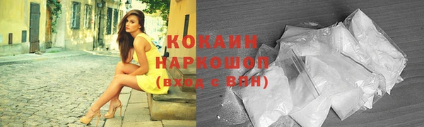 метадон Лиски