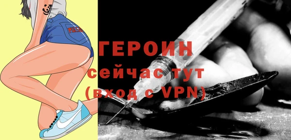 мяу мяу кристалл Лихославль