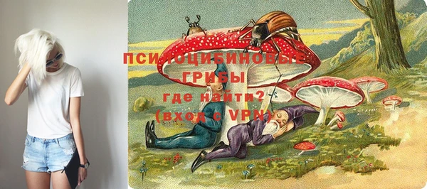 кокаин VHQ Магадан