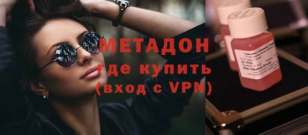мяу мяу мука Липки