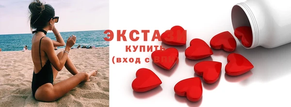 первитин Магас