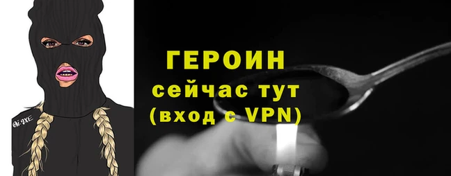 мяу мяу мука Липки