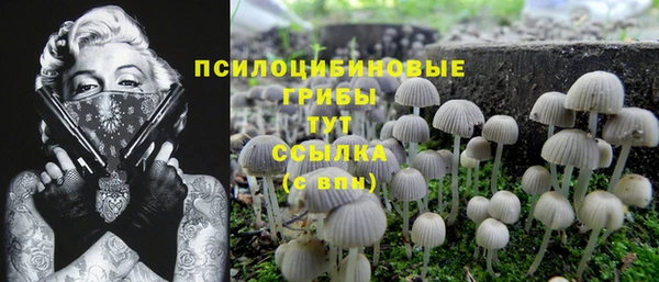 кокаин VHQ Магадан