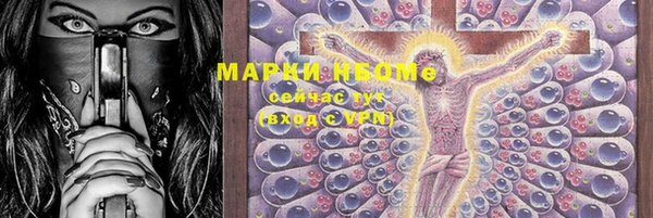мяу мяу мука Липки