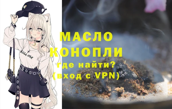 марки nbome Майский