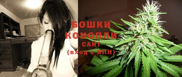 марки nbome Майский