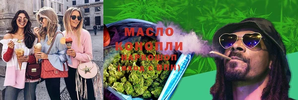 метадон Лиски