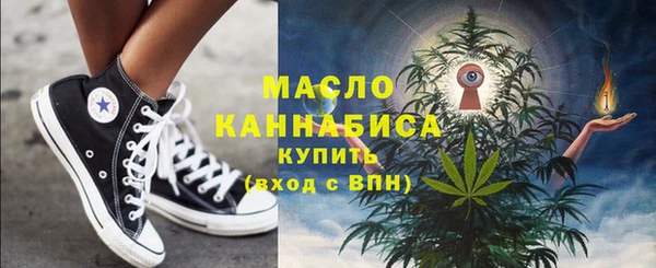 марки nbome Майский