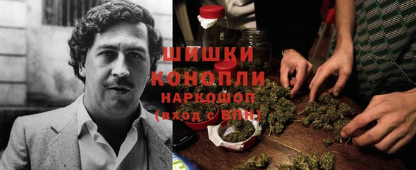 первитин Магас