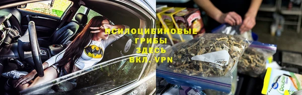 кокаин VHQ Магадан