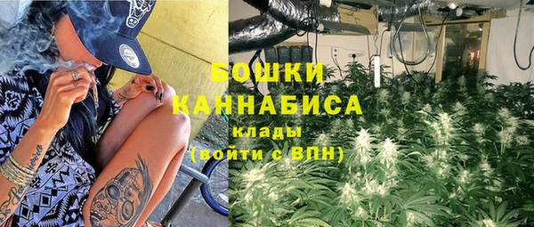 мяу мяу мука Липки
