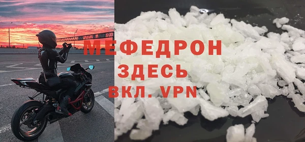 кокаин VHQ Магадан