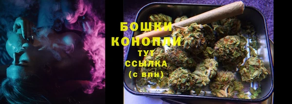 марки lsd Кукмор