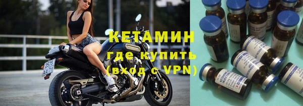 метадон Лиски
