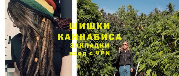 марки nbome Майский