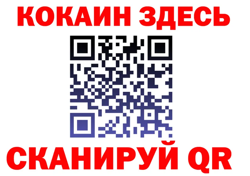 АМФ Розовый зеркало площадка omg Голицыно